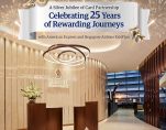 KFA SIA 25 Anni Dec24 Press Rele