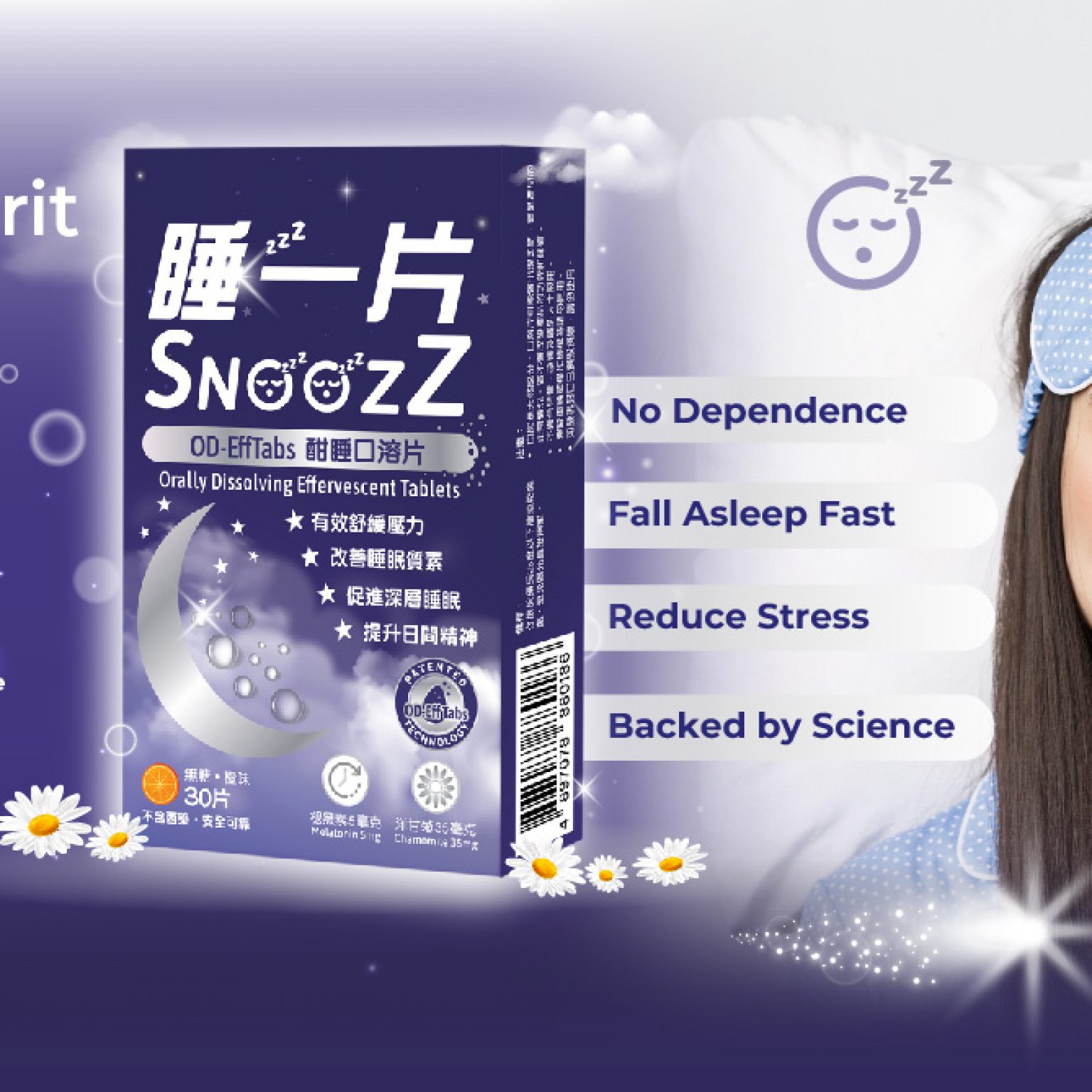 Chemill Pharma Launches SnoozZ (Melatonin 5 mg & Chamomile 35 mg ...