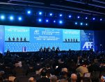 The Asian Financial Forum draws