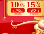 en d 1300x320 2501 iSC NT CNY JA