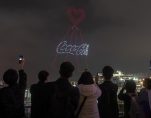 Coca Cola Drone Show Photo 1