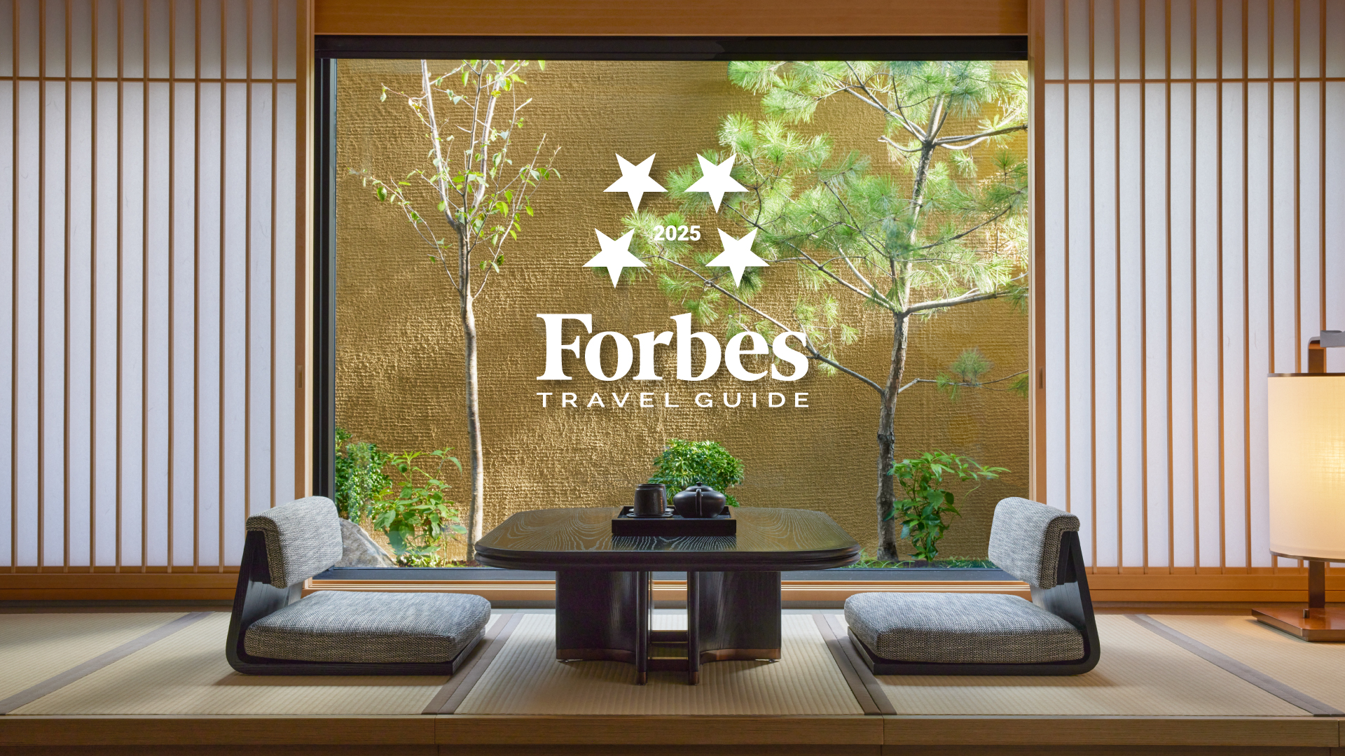 Dusit Thani Kyoto Forbes