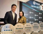 Generali 10Life 5 Star Insurance