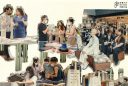 The Mills Fabrica partnership se