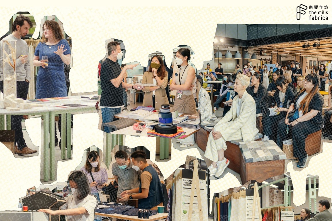 The Mills Fabrica partnership se