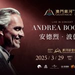 Tranditional Chinese 1