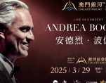 Tranditional Chinese 1