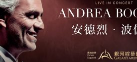 Tranditional Chinese 1