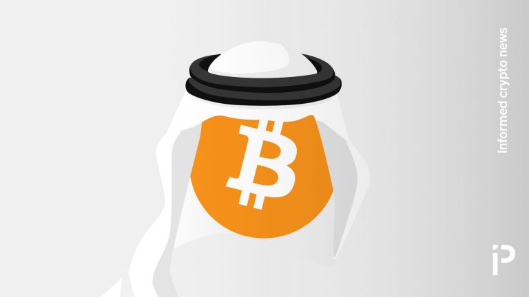 arabianpost crypto meme