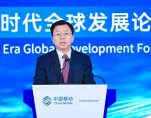 CMI AI Forum Photo1 Opening Addr