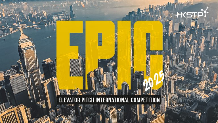 EPIC 2025