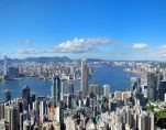 Hong Kong continues to be No 1 i