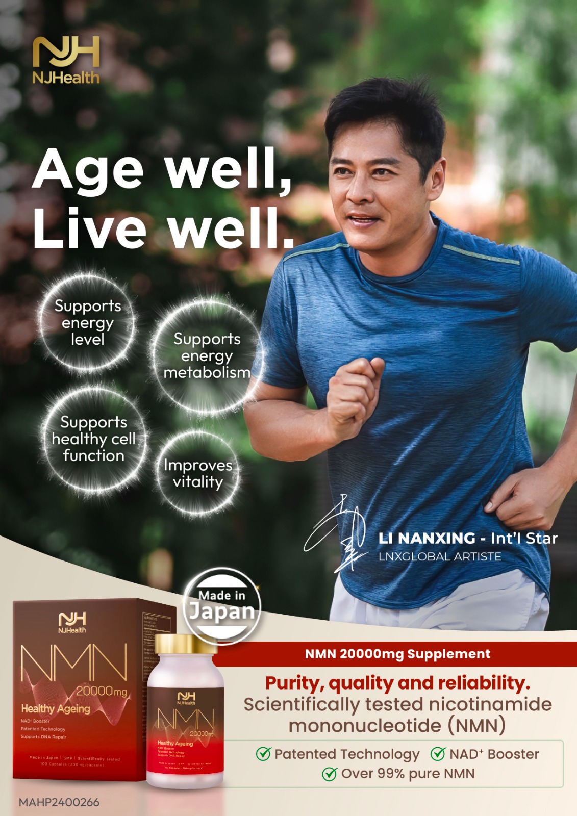 NJHealth Li Nan Xing KV 1
