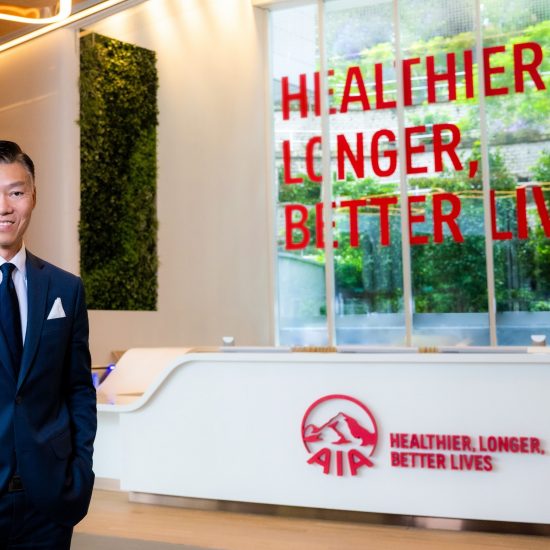 AIA Alger Fung
