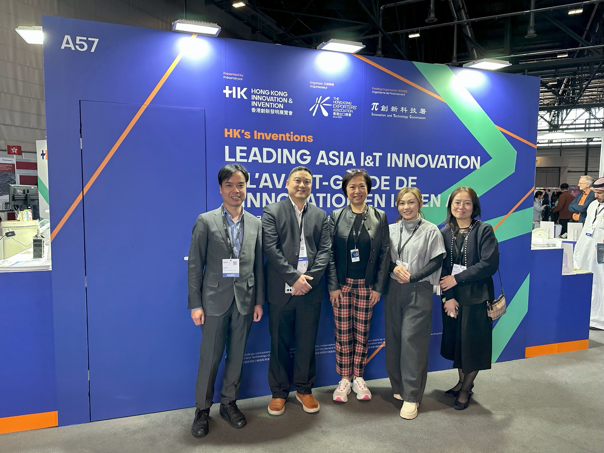 HKII IEIG 2025 press release Key