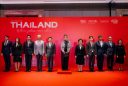 Thai Night 2025