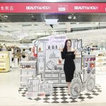 luxe fragrance wardrobe front2