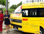 Bee Choo Origin Strengthens CSR