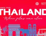 CANNES 2025