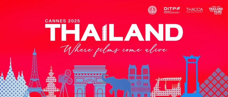 CANNES 2025