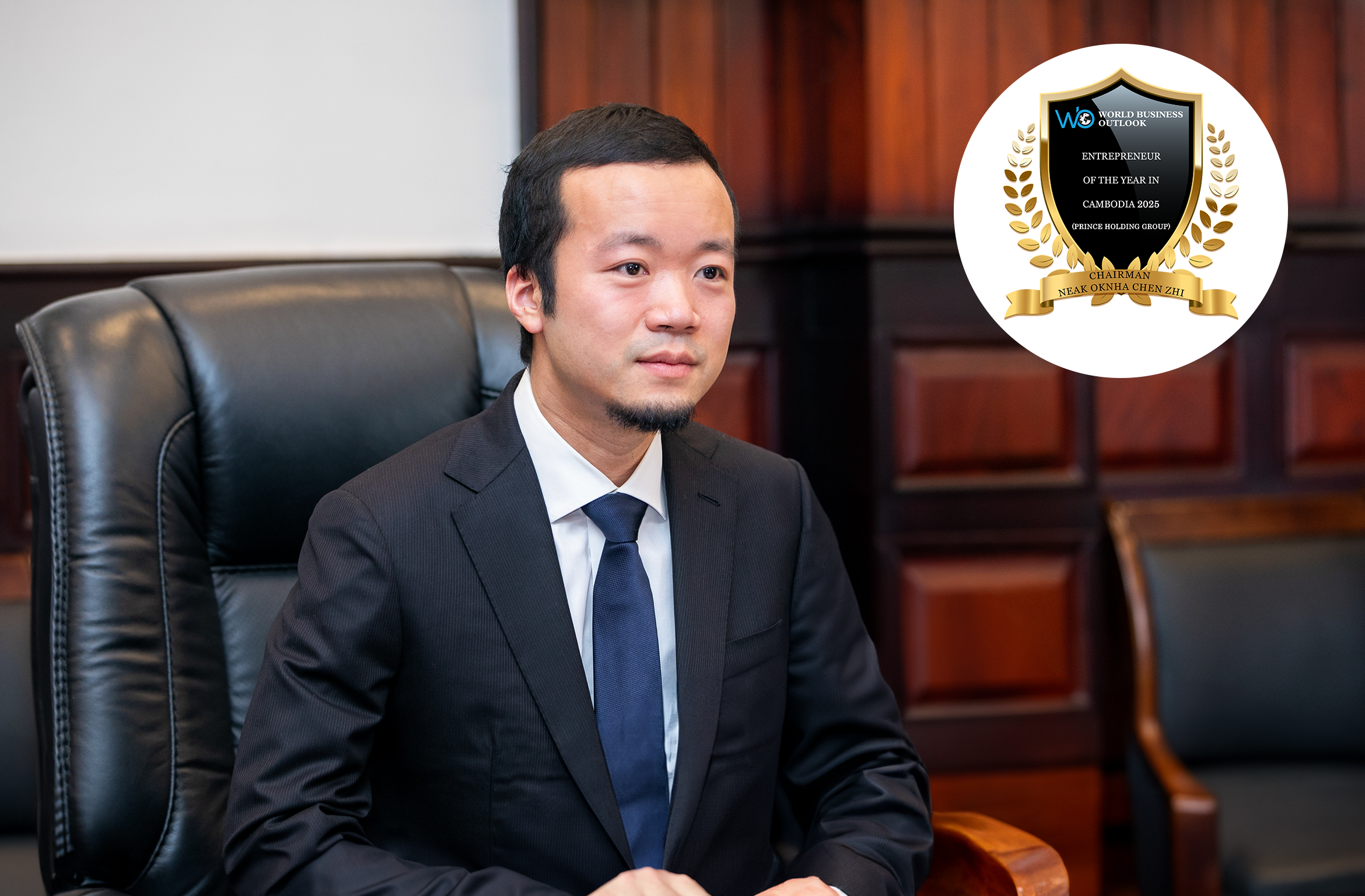 Entrepreneur of the Year 2025 Ch