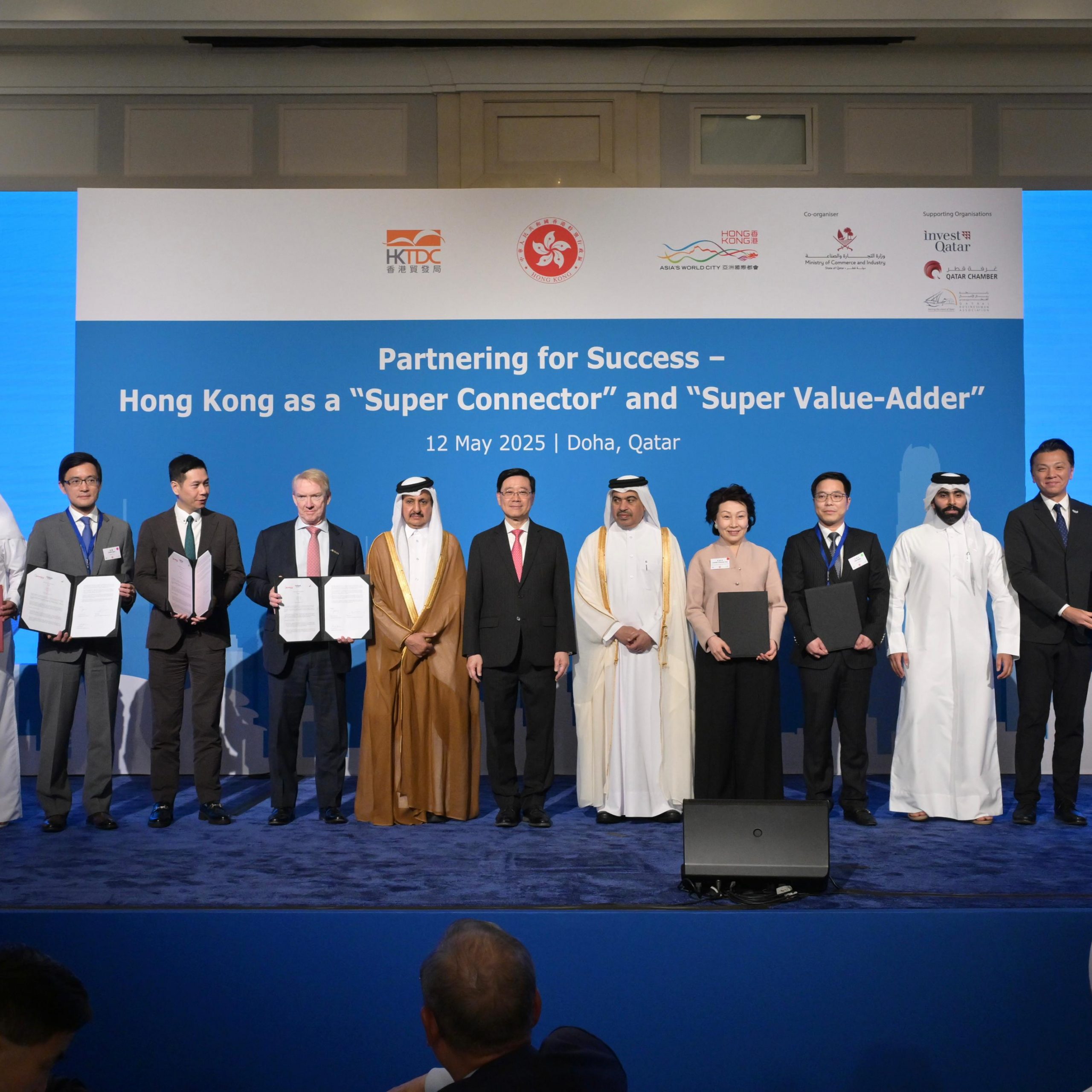 HKSAR s Chief Executive John Lee