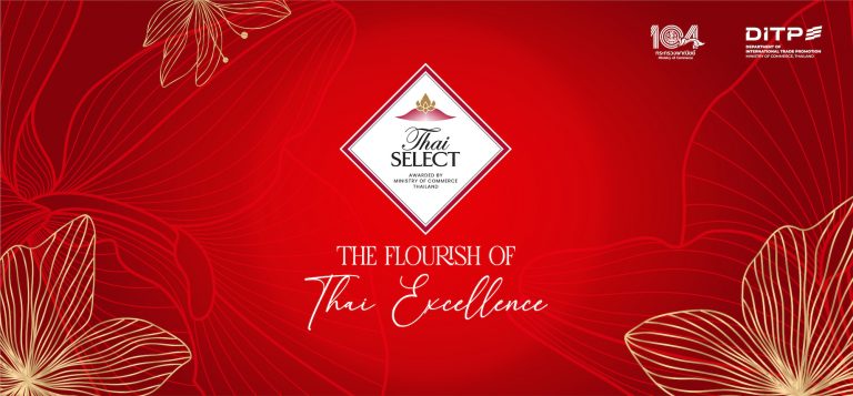 KV Thai Select ROYAL GALA NIGHT