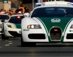 Dubai Police Arabian Post News