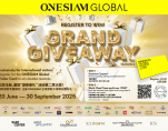 Grand Giveaway SS2 A5 CO A5H 1