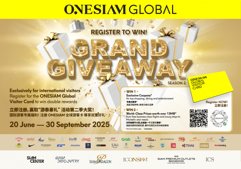 Grand Giveaway SS2 A5 CO A5H 1