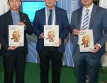 Hong Kong Baptist University and
