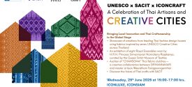 UNESCO x SACIT x ICONCRAFT A Ce