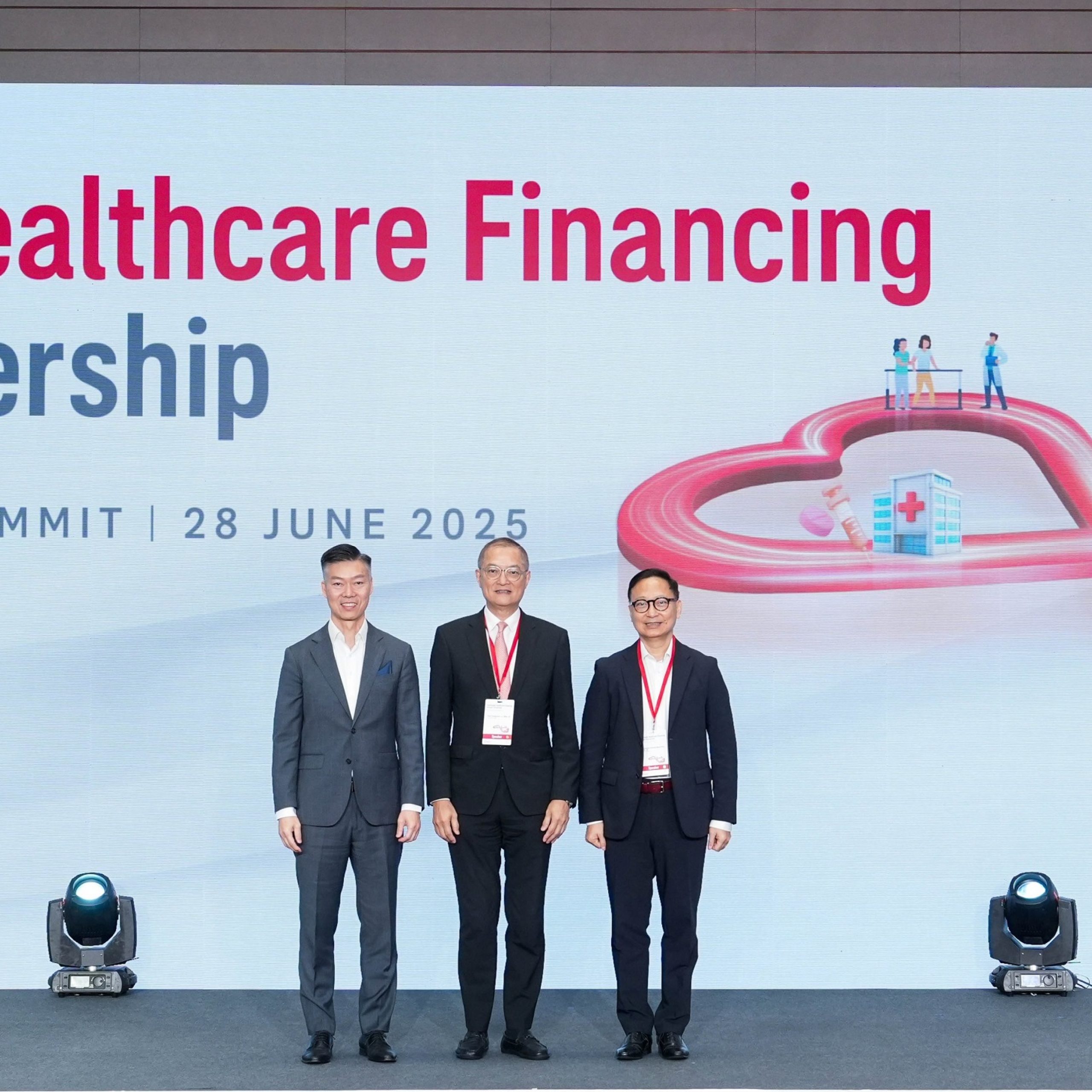 AIA Hosts Healthcare Financing S