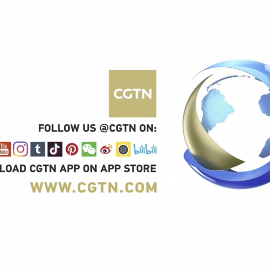 CGTN lmage