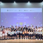 CoolThinkJC Competition 2025 50
