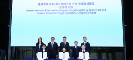 Cyberport MoU