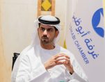 Shamis Ali Al Dhaheri, Second Vice Chairman and Managing Director of ADCCI