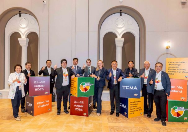 2050 TCMA Technical Confernce a