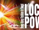 LOCAL POWER 2025 Hong Kong Fashi