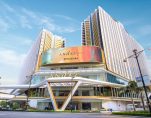 Andaz Macau facade