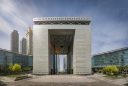 Dubai international Financial Centre