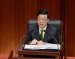 Hong Kong SAR s Chief Executive