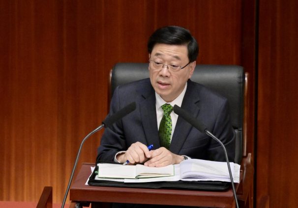 Hong Kong SAR s Chief Executive