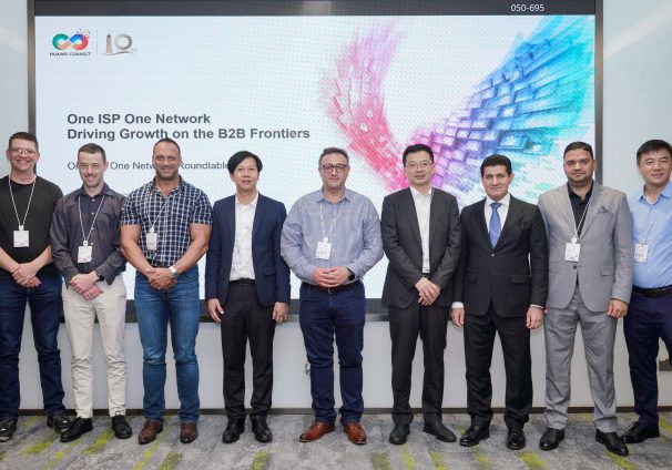 Huawei Releases One ISP One Net