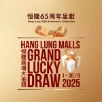 Lucky Draw e Token final 1