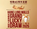 Lucky Draw e Token final 1