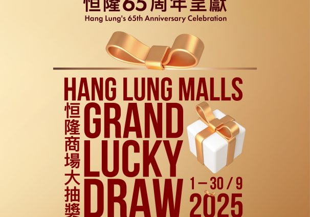 Lucky Draw e Token final 1