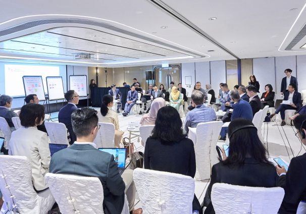 The 4th Convening of the Commiss