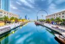 Al Qasba sharjah arabian post news latest sharjah attractions