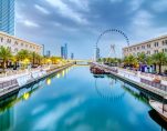 Al Qasba sharjah arabian post news latest sharjah attractions